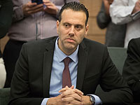 Депутат Зоар: