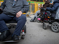 Борцы за права инвалидов заблокировали перекресток Бейт Орен в районе Хайфы