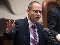 Депутат Форер: