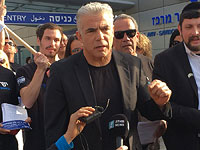 Русскоязычный активист