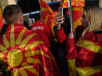 Акция  протеста в Скопье: македонцы требуют сохранить историческое название  страны