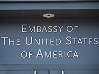 Посольство США в Анкаре предупредило американцев об 