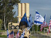 В Израиле начались армейские учения