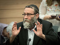 Моше Гафни: досрочных выборов не будет