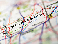 Миссисипи купит израильские облигации на 20 миллионов долларов