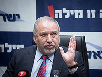 Либерман: в случае выборов 