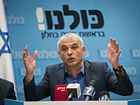 Кахлон: если не утвердят бюджет, я не смогу оставаться министром финансов