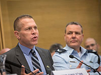 Ужесточено наказание за помощь и содействие палестинским нелегалам