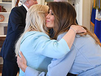 В Вашингтоне состоялась встреча Мелании Трамп и Сары Нетаниягу