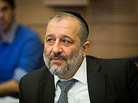 Полиция допрашивает главу МВД Арье Дери по подозрению в коррупции