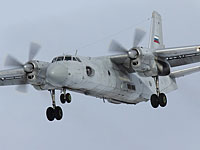 В Сирии разбился российский транспортный самолет, десятки погибших 
