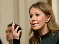 Ксения Собчак попросила Украину разрешить ей посетить Крым