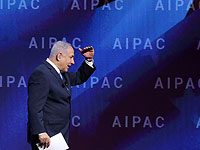 Политический кризис: в коалиции ищут компромисс и ждут Нетаниягу