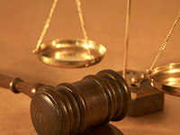 Верховный суд снизил долг в 1,6 триллиона шекелей до 22 миллионов шекелей