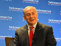 В Экономическом клубе Нетаниягу заявил, что не хочет досрочных выборов, но готов к ним