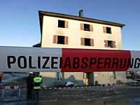 Ножевая атака в центре Вены. Подробности