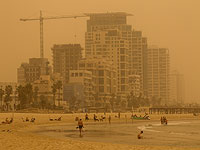 Минэкологии: по всей стране сильно загрязнен воздух