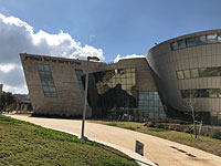 Утверждено выделение четверти миллиона шекелей для поддержки студентов на периферии