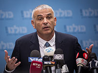 Отставные сотрудники полиции и Управления тюрем митингуют возле дома Кахлона