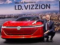 Компания Volkswagen представила самоуправляемый электромобиль без руля и педалей