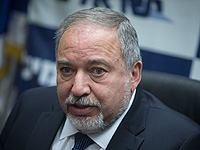 Авигдор Либерман