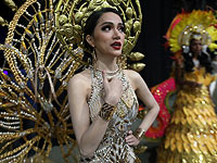 Нгуйен Хуон Чжян на конкурсе Miss International Queen 2018