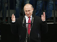 МВД РФ: в митинге в поддержку Путина в Москве приняли участие 130 тысяч человек