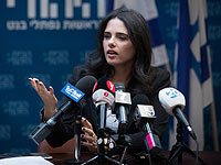 Шакед намерена обнародовать архивные документы об отношении к репатриантам из Северной Африки