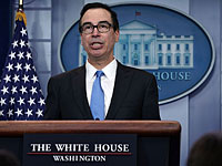 Глава казначейства США огласил условия встречи с лидером Северной Кореи