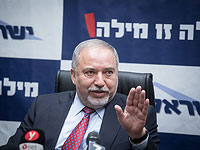 НДИ отвергает компромисс по закону о призыве