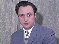1959-й 1959-й