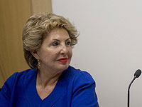 Софа Ландвер 