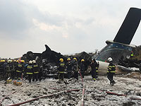 В Непале разбился пассажирский самолет: десятки погибших
