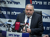 Либерман по поводу закона о призыве: 