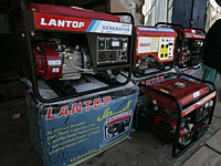 Израиль подарил Папуа электрогенераторы для пострадавших от землетрясения районов