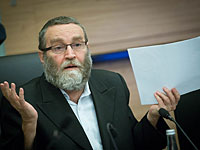 Финансовая комиссия утвердила проект госбюджета к голосованию в Кнессете