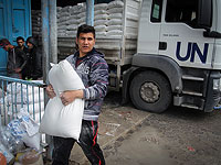 ПНА бойкотирует встречу по ситуации в Газе, проводимую Белым домом   