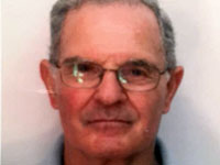 Внимание, розыск: пропал Элиэзер Кинспель