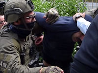 Задержание подозреваемого. 12 марта 2018 года