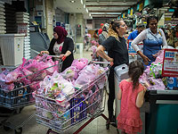 Отчет: в 2017 году 33% продуктов в Израиле выбросили в мусор