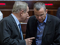 СМИ цитируют источники в правительстве: досрочных выборов не будет