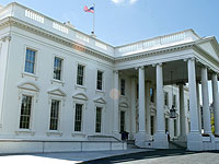 В Белом Доме прошло совещание по Газе с участием Израиля, Саудовской Аравии и княжеств Персидского залива