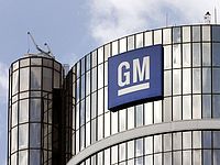 Bloomberg: концерн General Motors запустит 