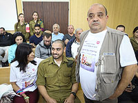 Завершилось обсуждение просьбы Эльора Азарии об условно-досрочном освобождении