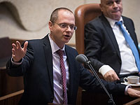 Депутат Форер: 