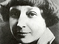  В Москве будет установлен памятник Марине Цветаевой
