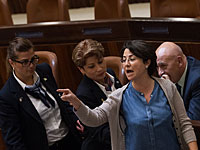 Ханин Зуаби отстранена от парламентской деятельности по жалобе Орена Хазана