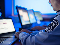 Киберподразделение прокуратуры