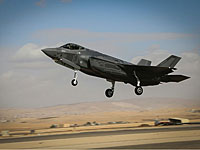 Walla: израильский F-35 принял участие в первой боевой операции 