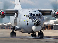 При вылете из аэропорта Якутска из самолета вывалилось несколько тонн золота